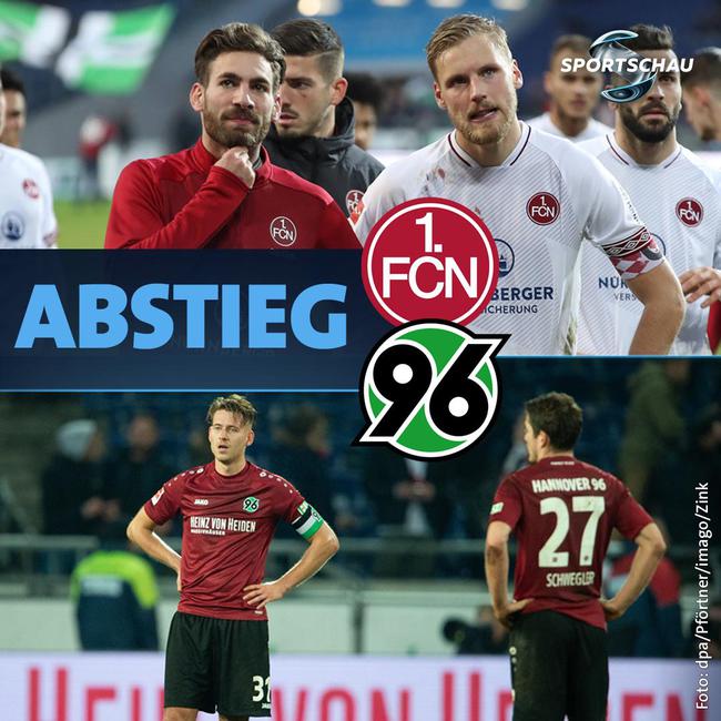  德甲老牌劲旅降级引发球迷抗议  